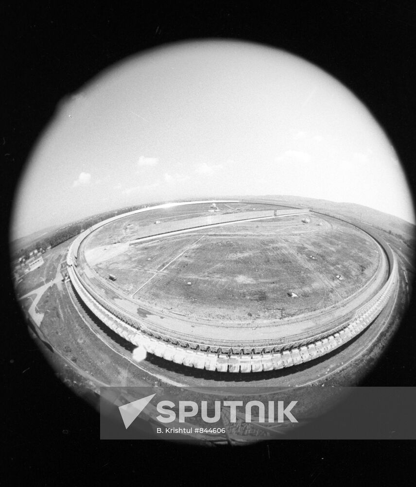The RATAN-600 telescope