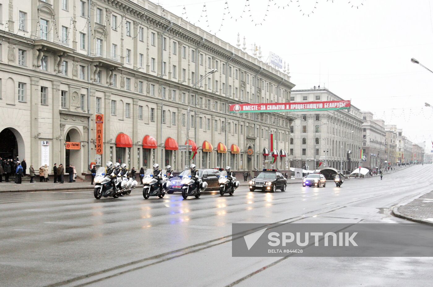 Alexander Lukashenko inaugurated as Belarusian President