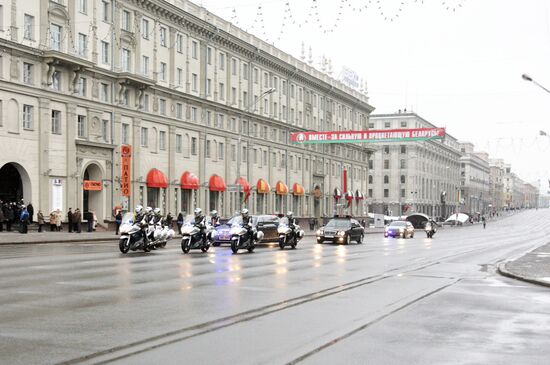 Alexander Lukashenko inaugurated as Belarusian President