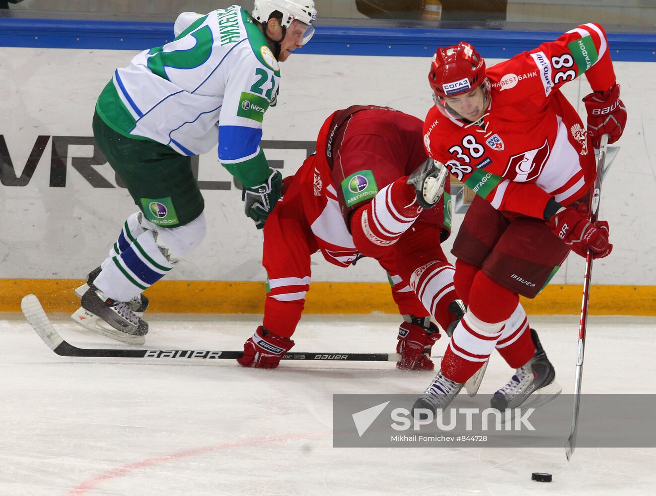 Ice Hockey. KHL. Spartak vs Salavat Yulaev