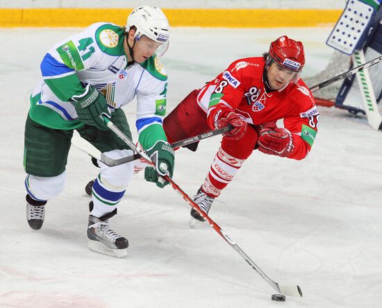 Ice Hockey. KHL. Spartak vs Salavat Yulaev