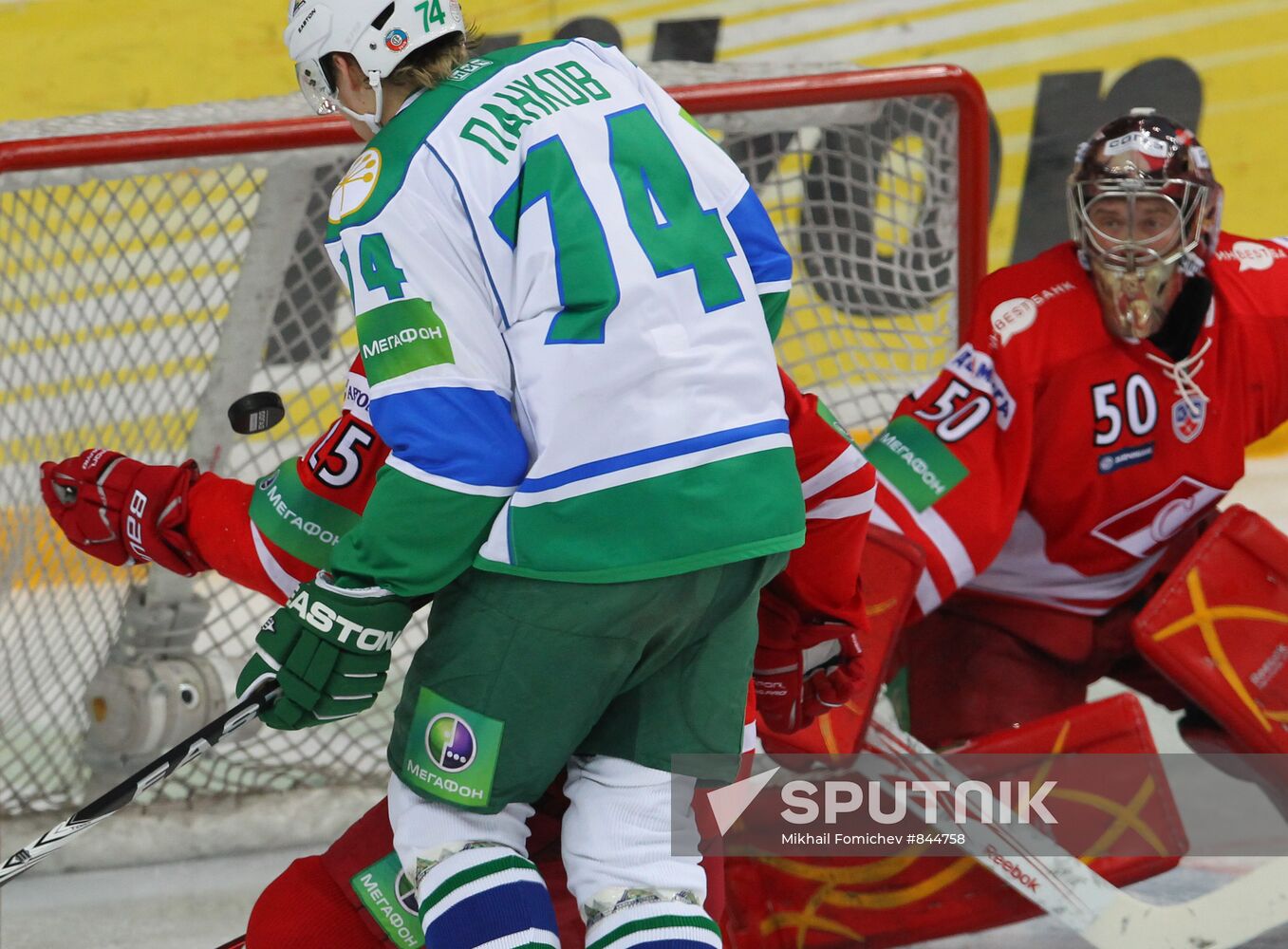 Ice Hockey. KHL. Spartak vs Salavat Yulaev