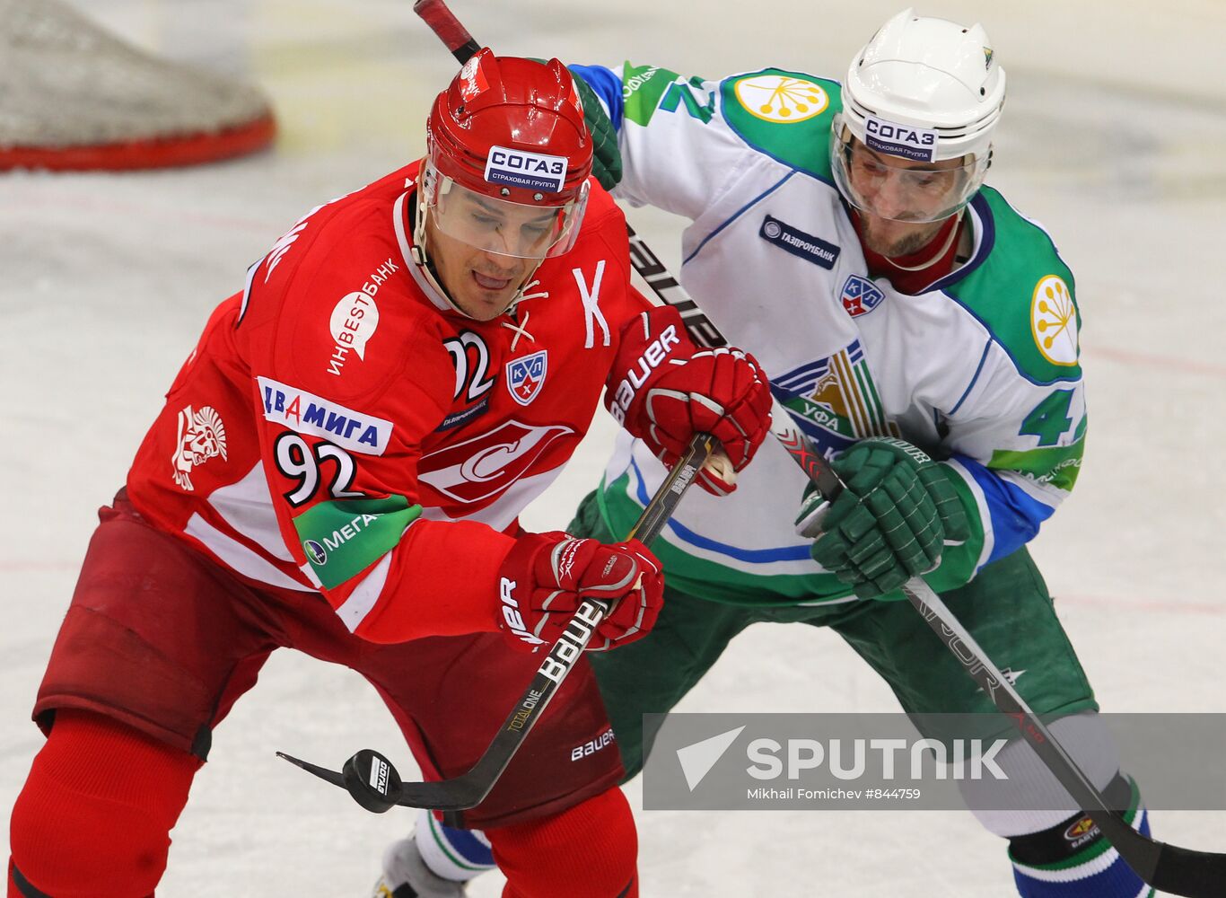 Ice Hockey. KHL. Spartak vs Salavat Yulaev