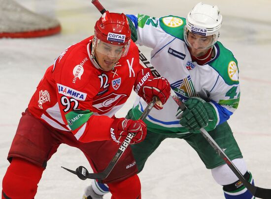 Ice Hockey. KHL. Spartak vs Salavat Yulaev