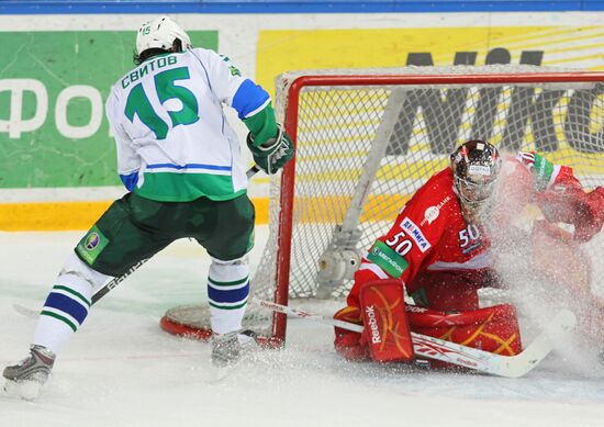 Ice Hockey. KHL. Spartak vs Salavat Yulaev