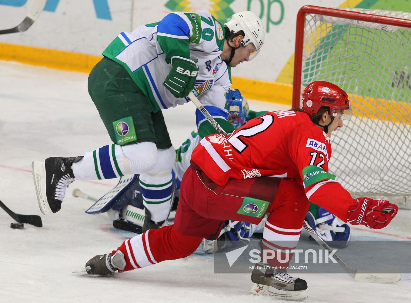 Ice Hockey. KHL. Spartak vs Salavat Yulaev
