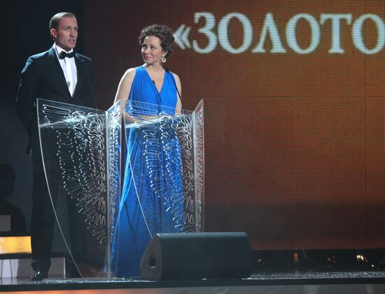 Roman Kostomarov, Yekaterina Guseva