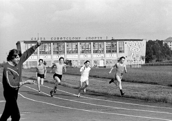 Stadium in city of Novopolotsk