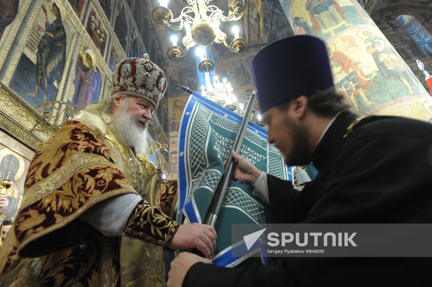 Patriarch of Moscow and All Russia Kirill