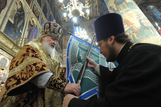 Patriarch of Moscow and All Russia Kirill