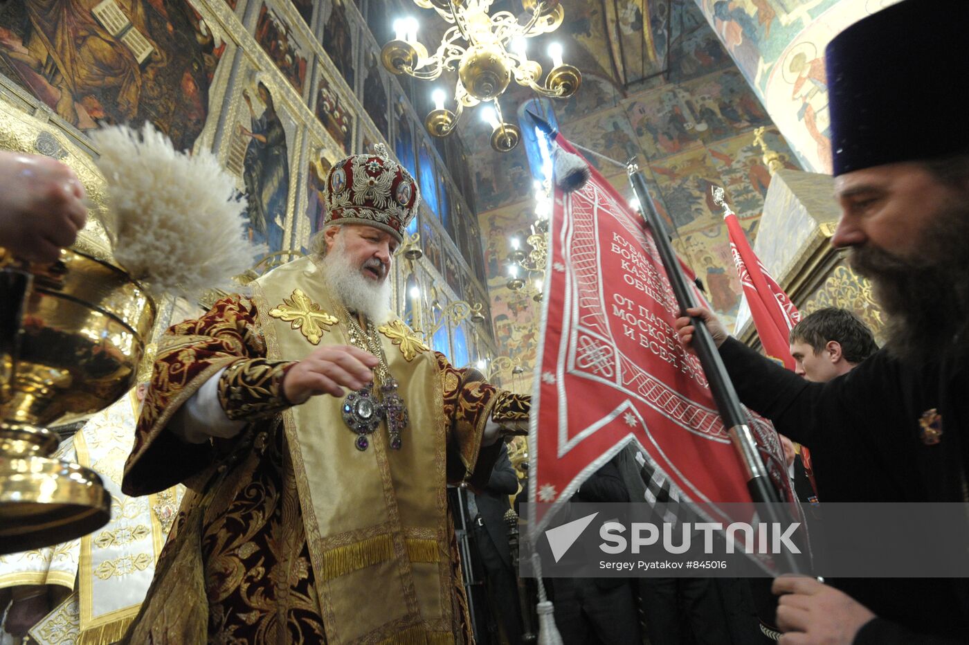 Patriarch of Moscow and All Russia Kirill