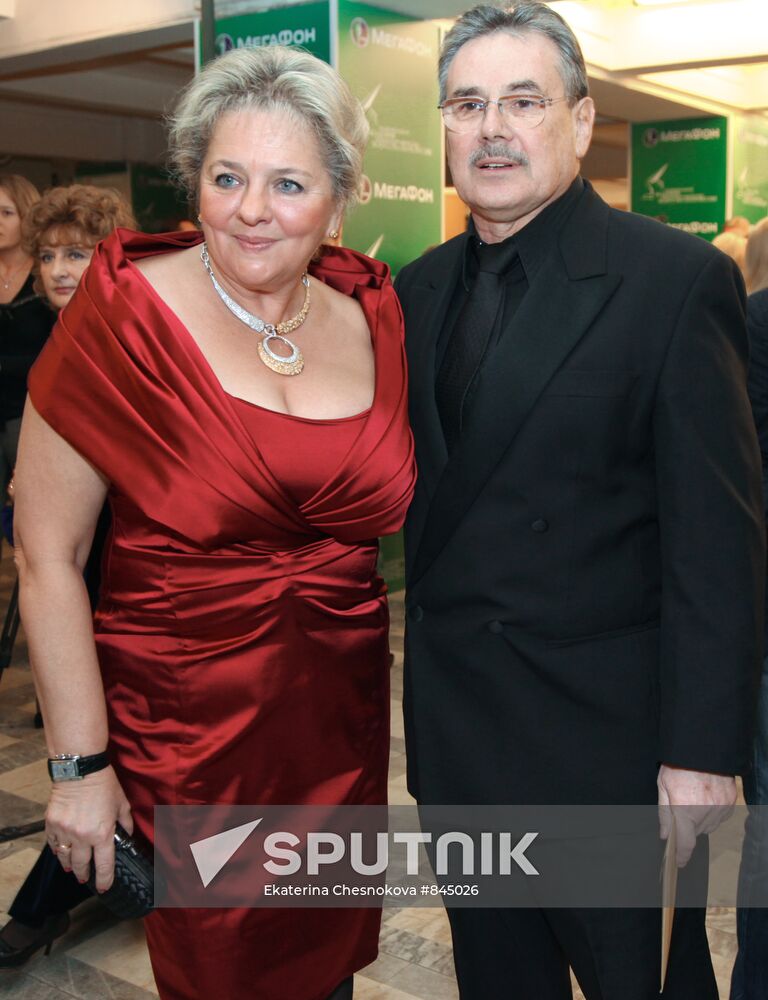 Maria Zvereva and Pavel Chukhrai