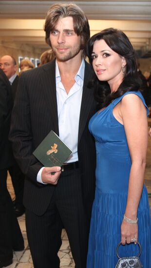 Anastasia Zavorotnyuk with spouse Peter Chernyshyov