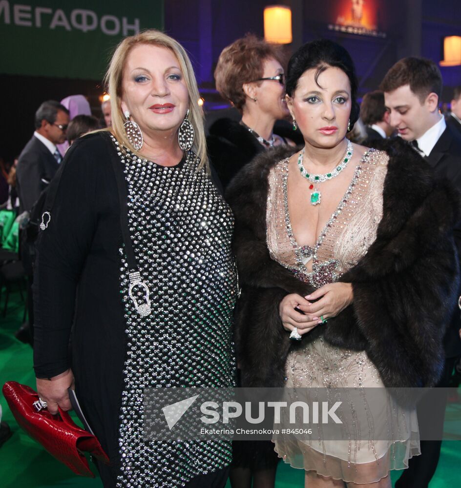 Yelena Yermak, Irina Viner