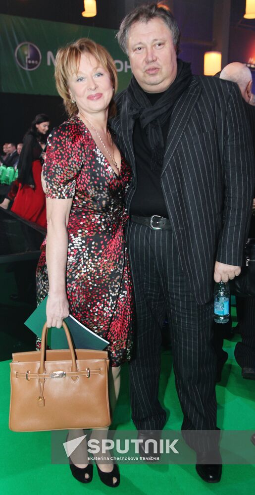 Larisa Udovichenko, Sergei Stepanchenko