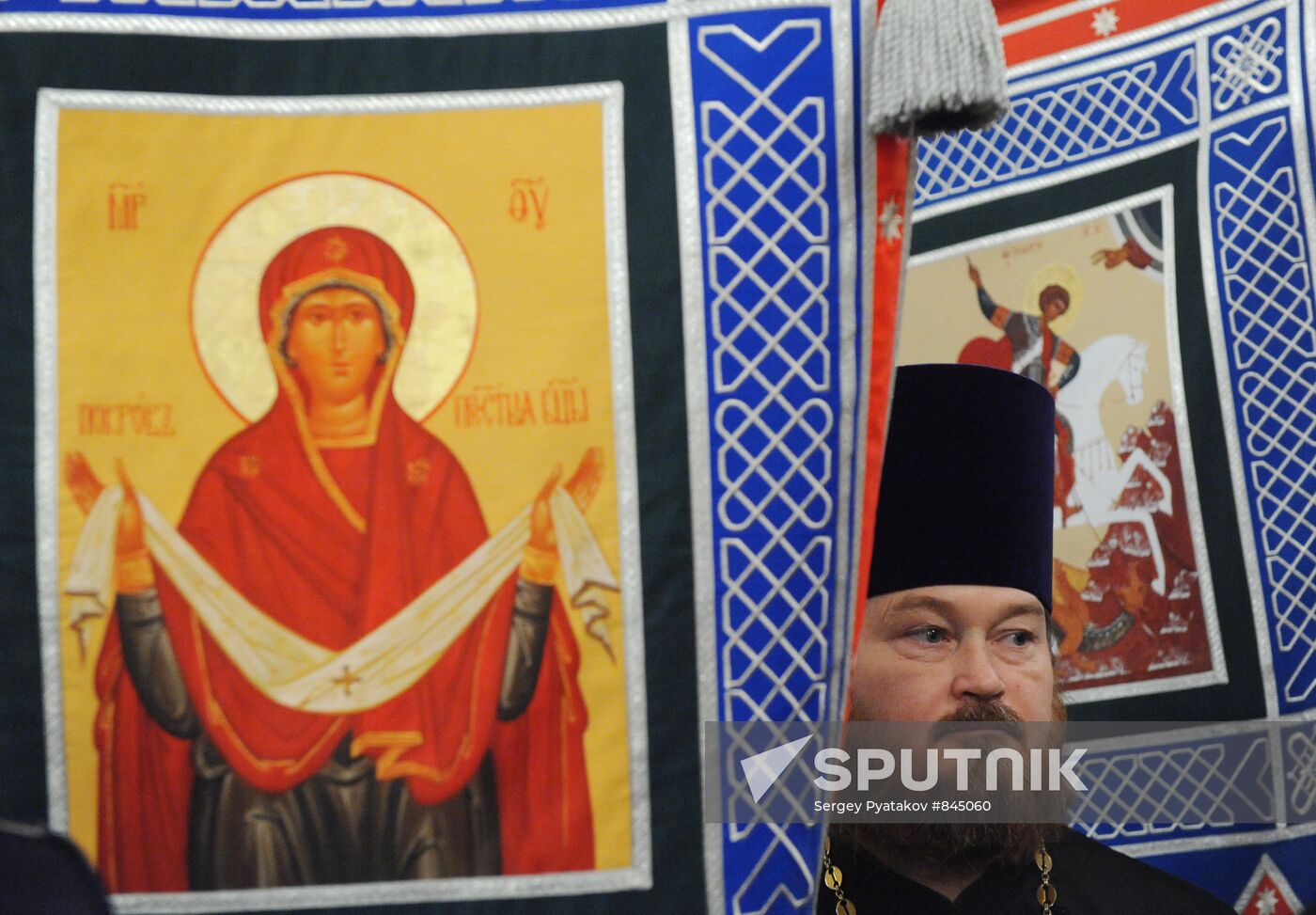 Cossacks' priest
