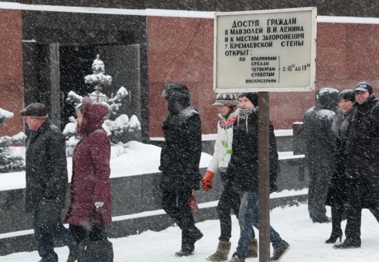 Visitors at entrance to Lenin's Mausoleum at Red Square