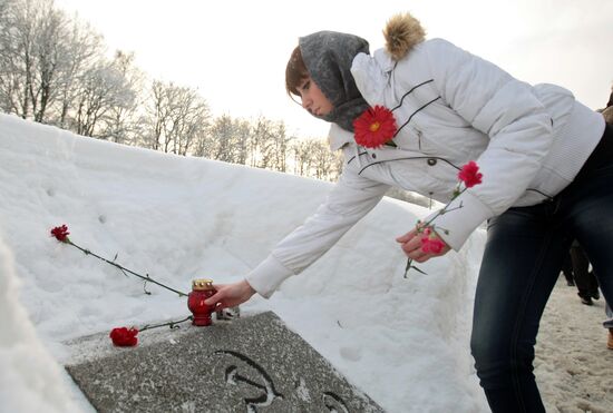 Blockade Bread of Leningrad rally