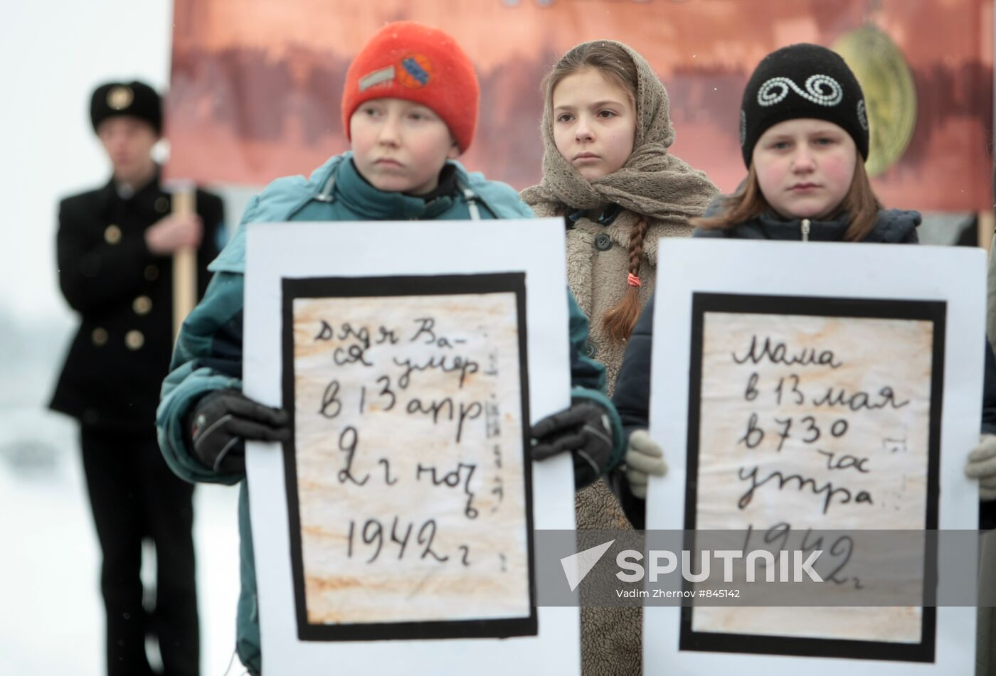 Young participants of Blockade Bread of Leningrad rally