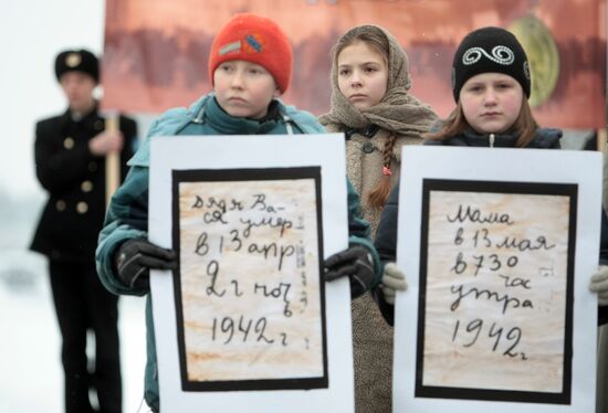 Young participants of Blockade Bread of Leningrad rally