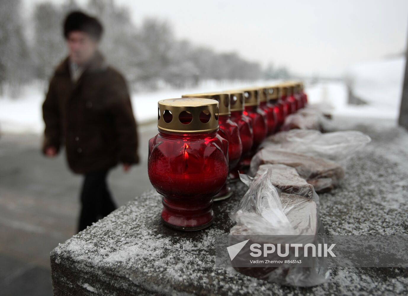 Blockade Bread of Leningrad rally