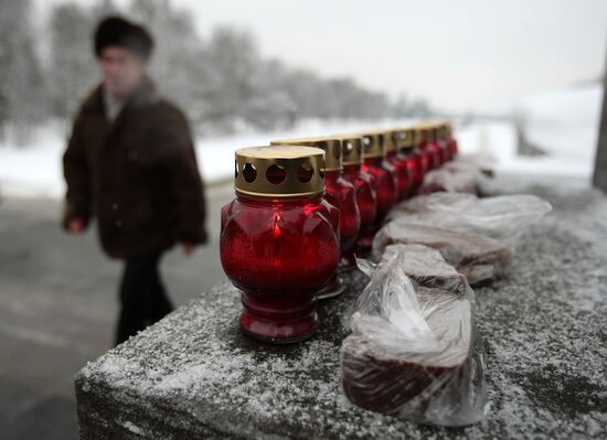 Blockade Bread of Leningrad rally