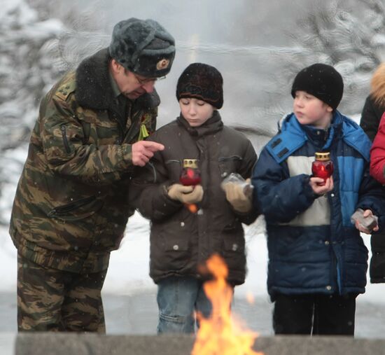 Blockade Bread of Leningrad rally