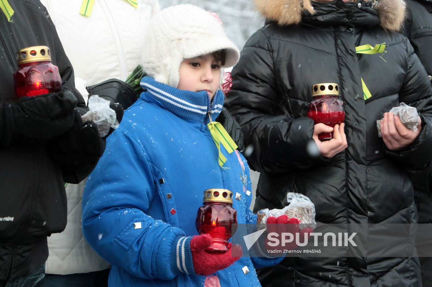 Blockade Bread of Leningrad rally