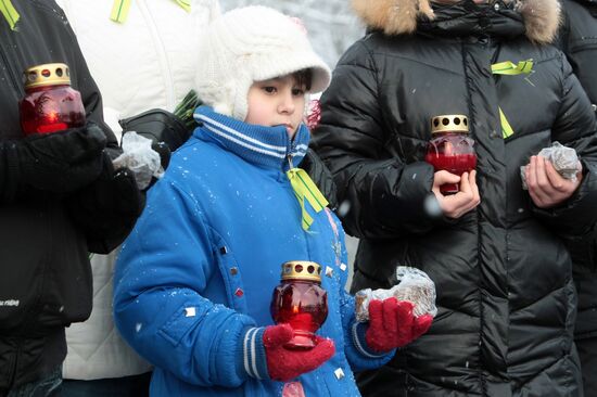 Blockade Bread of Leningrad rally
