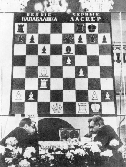 Chess game between Jose Capablanca and Emanual Lasker