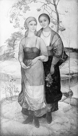 Miniature "Red Rowan"