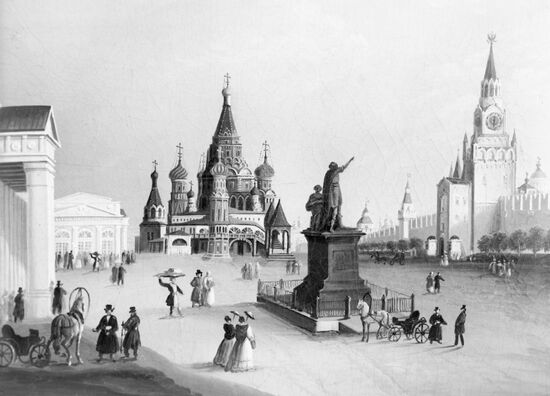 Miniature "Old Red Square"