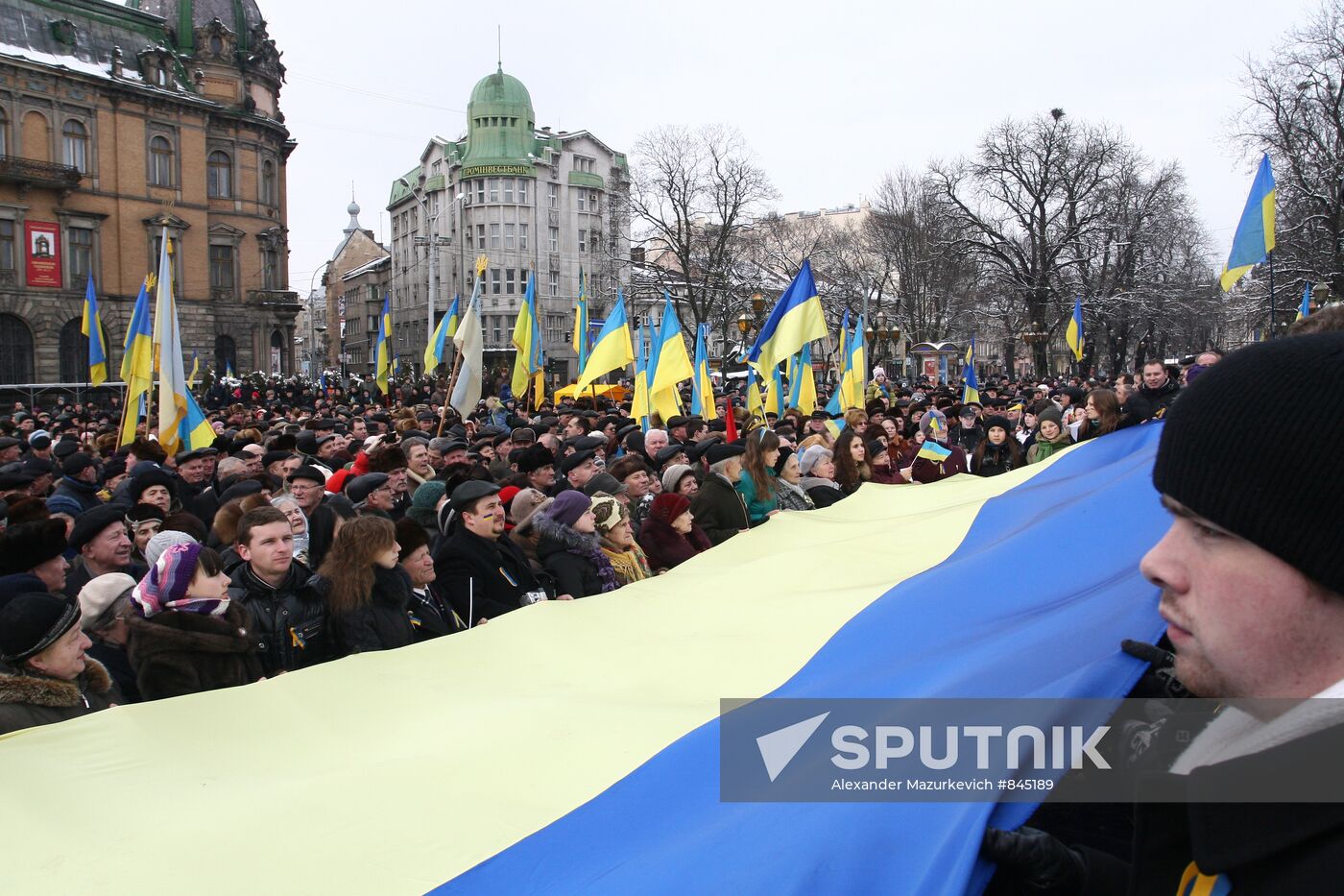 Celebration of Ukraine's Unification Day in Lvov