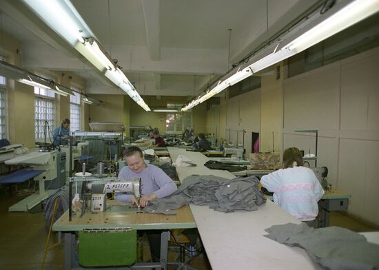 Panevezhis Women's Correctional Labor Facility