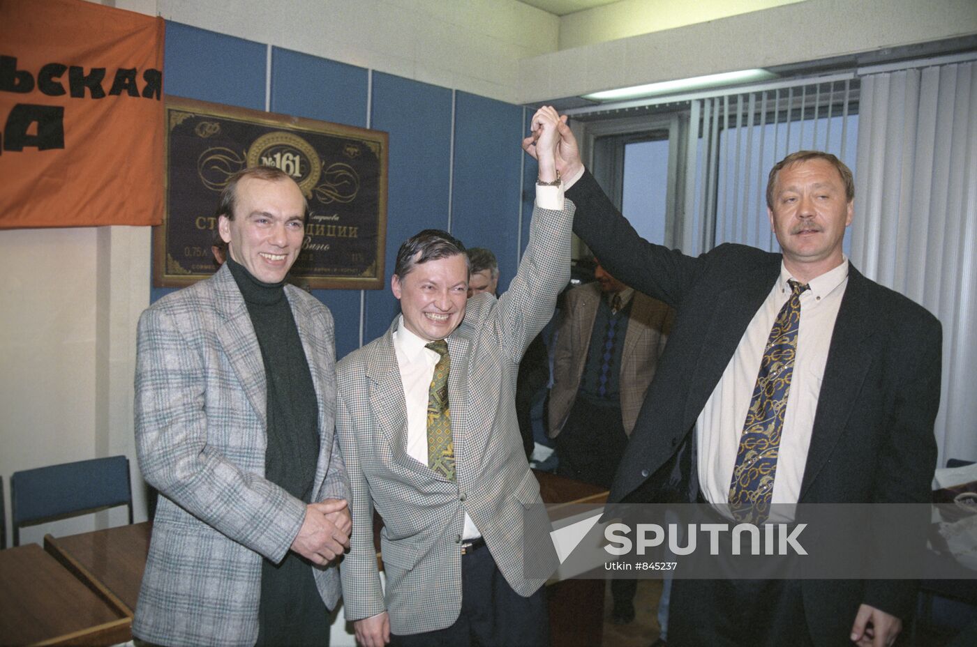 World chess champion Anatoly Karpov