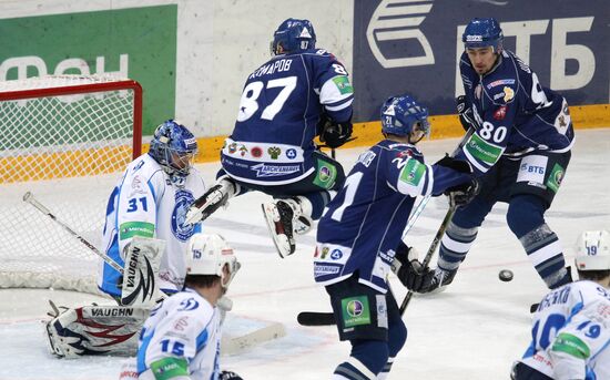 Ice Hockey. KHL. Dynamo (Moscow) vs. Dinamo (Minsk)