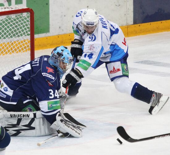 Ice Hockey. KHL. Dynamo (Moscow) vs. Dinamo (Minsk)