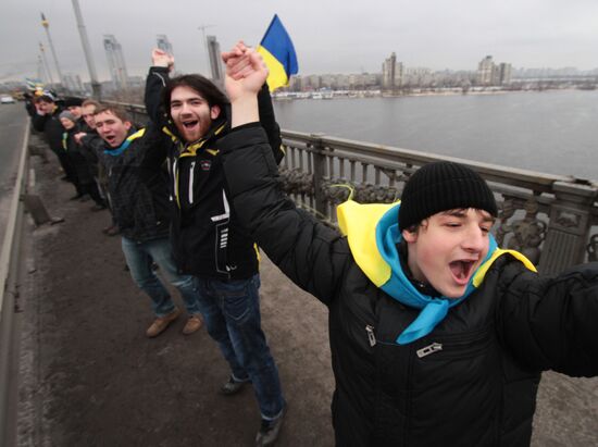Celebration of Ukraine's Unification Day in Kiev