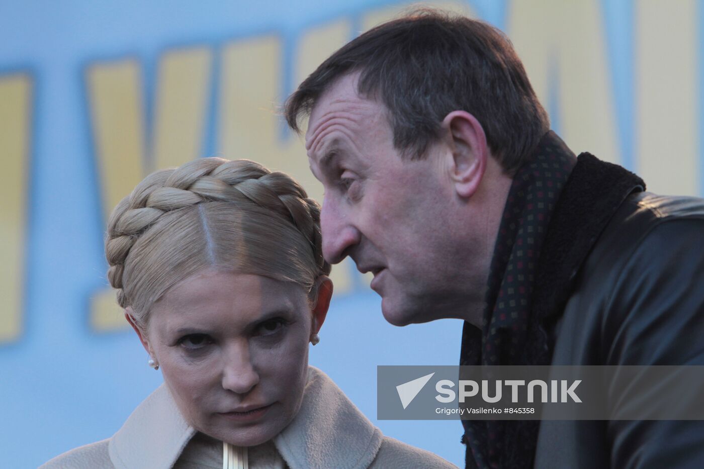 Yulia Tymoshenko,