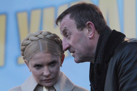Yulia Tymoshenko,
