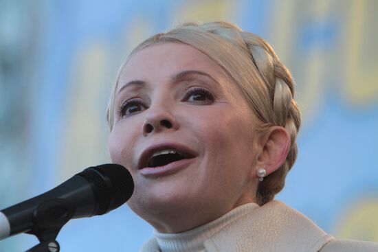 Yulia Timoshenko