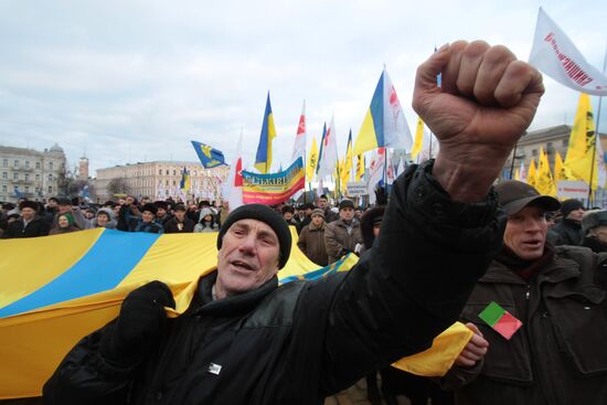 Rally on Sofiyska Square in Kiev