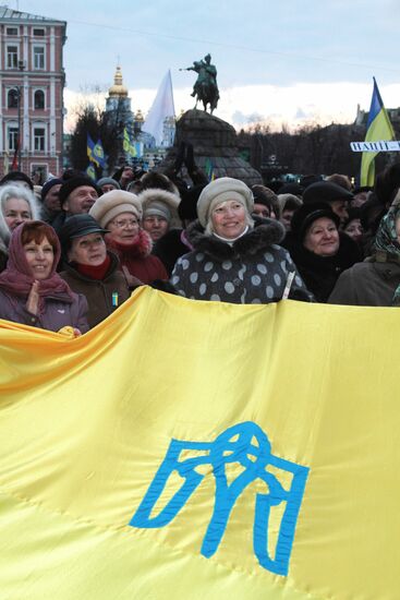 Rally on Sofiyska Square in Kiev
