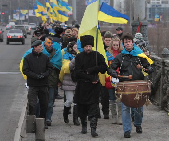 Ukraine's Unification Day celebrated in Kiev