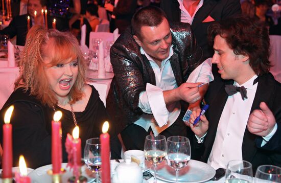 Alla Pugachova, Sergey Listopad, Maxim Galkin