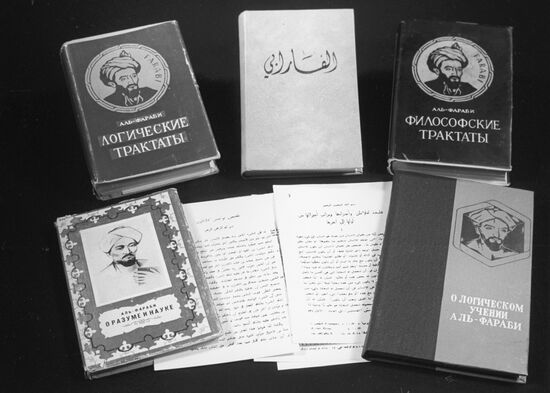 Works by scholar Abū Nasr al-Fārābī