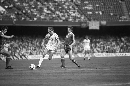 Football. USSR vs. Poland