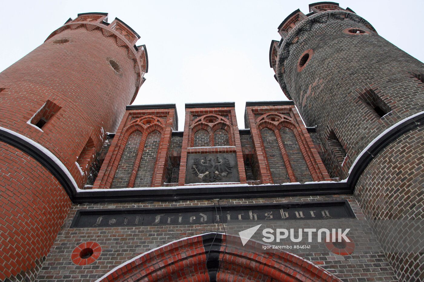 Russia's cities. Kaliningrad