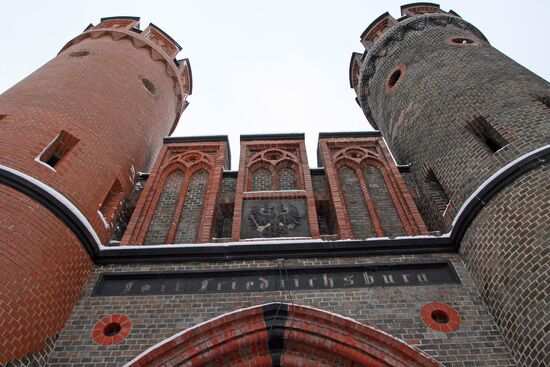 Russia's cities. Kaliningrad