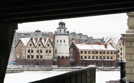 Russia's cities. Kaliningrad